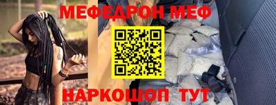 дурь Бугуруслан
