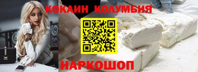 меф Будённовск