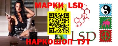 таблы Бузулук