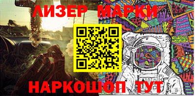 таблы Бузулук