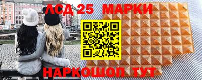 меф Будённовск