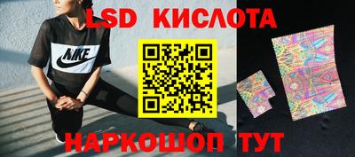 таблы Бузулук
