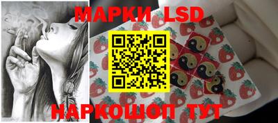 меф Будённовск