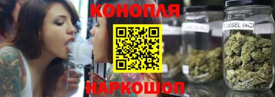 меф Будённовск