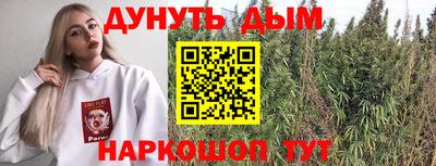 меф Будённовск