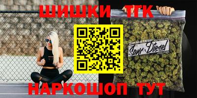 таблы Бузулук