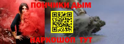 дурь Бугуруслан