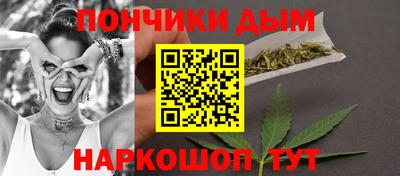 дурь Бугуруслан