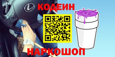 дурь Бугуруслан