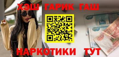 дурь Бугуруслан
