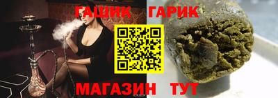 меф Будённовск