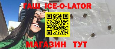 дурь Бугуруслан