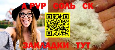 дурь Бугуруслан